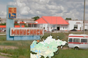 minusinsk